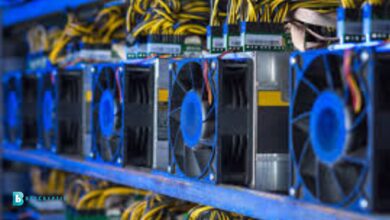 What is Bitcoin Mining and How does it work?