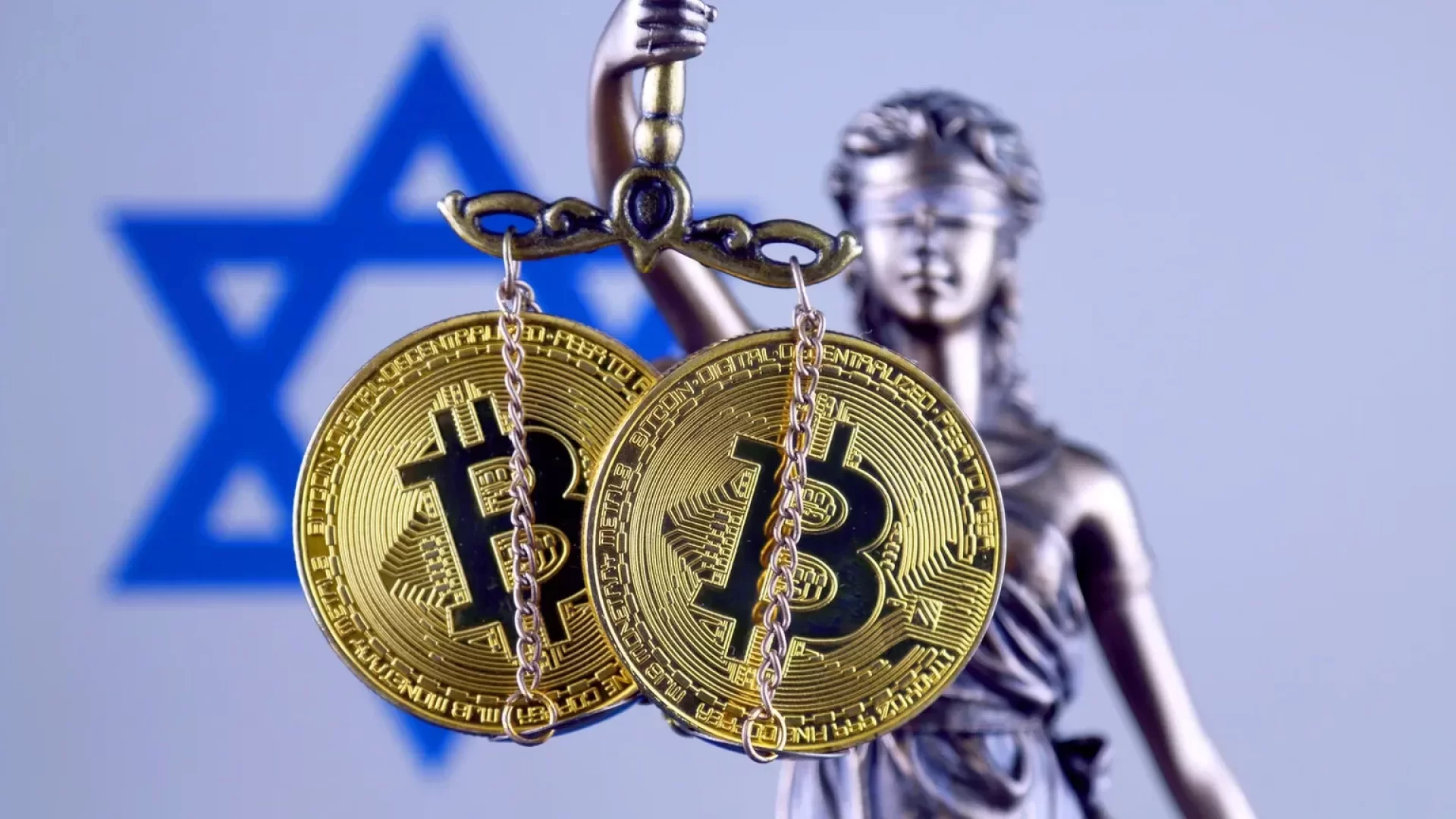 Israeli Bitcoin Mutual Funds