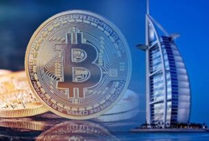 UAE Bitcoin Reserves