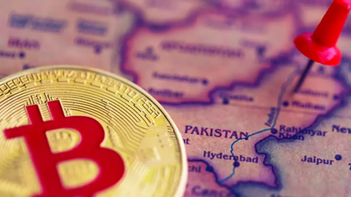 Pakistan Bitcoin reserve